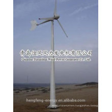 High Efficiency 2Kw Wind Turbine wind Generator